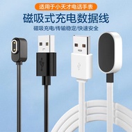 Suitable for Little Genius Phone Watch Charging Cable z12/z11/z9a/z8 Teenager Version Charger z7a/z6