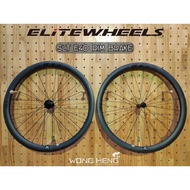 EliteWheels SLT 40mm Road Bike Carbon Wheelset Ceramic Bearing「Rim Brake」