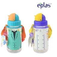 EPLAS KIDS Water Bottle With Straw & Strip EGP-350BPA