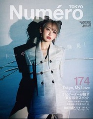 〖 Pre-order 預訂｜韓星 K-pop 〗[ 日封雜誌 ] LE SSERAFIM Sakura 宮脇咲良 櫻花 封面 Numero TOKYO 2024 March 3月刊 特別版