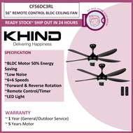 KHIND 56" Remote Control BLDC Ceiling Fan with LED Light (2 Units) CF56DC3RL