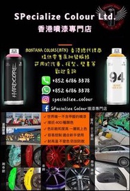 贴纸 水轉印 遊戲機 ps4 手掣 電腦 滑鼠 電話 特別 禮物