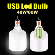 Hanging Portable Rechargeable USB LED Light Bulb Emergency Bulb