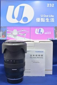Sold out）『收機鏡』『Trade In優惠』新淨 行保齊盒(2028-04) Tamron 17-70mm F2.8 for Fujifilm XF 等效25-105mm F2.8大光圈 低光