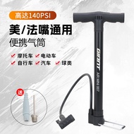 GIANT GIANT Inflator ATX610620660810830860Mountain Bike Road Bike High Pressure Pump