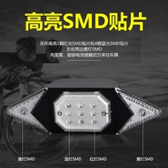 USB Rechargeable Bicycle Turn Signal Light Mountain Bike Wireless Remote Tail Light Bicycle Turn Sig
