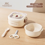 YeeHoO KIDS | Portable Baby Feeding Bowl & Cutlery Set