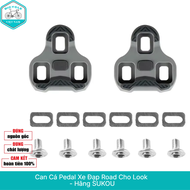 Can Cá Pedal Xe Đạp Road Look SUKOU – Có Độ Float 0/4.5/9°