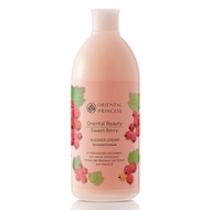 Oriental Beauty Sweet Berry Shower Cream ครีมอาบน้ำ Oriental Princess 400ml