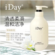 [DuoDuo + iDay]Collagen Peptide Perfumed Shower Gel 500g