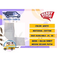 SELUAR PUTIH BSMM / PERSATUAN BULAN SABIT MERAH 1 PCS UNTUK KEGUNAAN PELAJAR SEKOLAH