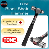 [TONE] Black Shaft Hammer Series - Various Weights (0.5lb to 2lb)
