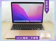 缺貨 UZ3C二手筆電 Apple Macbook AIR A2179 20年i3雙核/8G/256G固態/13吋 超薄