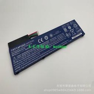 【好物推薦】適用宏基Acer M5-481G M3-581TG MA50 W700 AP12A3i筆記本電池