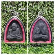 T Thailand Buddha Amulet Tok Raja/Phra Pidta (Double Sided) Code 7763 By Phor Than Khoi BE2542 Worth