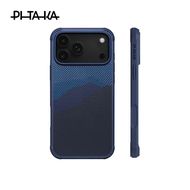 【A Boutique】 PITAKA Carbon Fibre Case for IPhone 17 Pro Max Kevlar Wireless Charging Back Cover Case