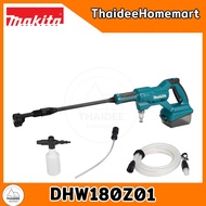 MAKITA LXT เครื่องฉีดน้ําแรงดันไร้สาย 18V DHW180Z01 (ตัวเปล่า) รับประกันศูนย์ 2 ปี