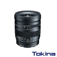 【Tokina】MF FIRIN 20mm F2 For Sony FE 全片幅  廣角定焦鏡 公司貨