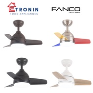 Fanco Mini Bee 26" DC Ceiling Fan