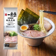 "IPPUDO Classic & Spicy Tonkotsu Ramen Comparison Set - White & Red Maru (2 Servings, Dried Noodle T