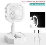 LED Foldable Desk Fan/Mini Desk Fan/USB Portable Fan/Folding Fan