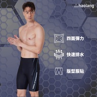Haolang Racing Cropped Swimming Trunks 34403/Quick-Drying Material/Swimming Training
