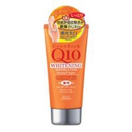 Coenrich Q10亮白護手霜