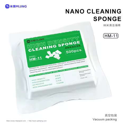 Mijing HM-11 Nano Cleaning Sponge For Mobile Phone Screen / Camera / PCB Soldering Welding Flux Oil 