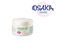 澳洲LANOLIN OIL 綿羊油維生素E保濕霜 250g【平行進口】