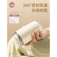 AKS Stainless Steel Portable Coffee Cup Portable ins Cold Storage Portable Cup High-value Thermos Cu