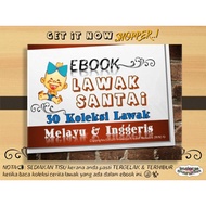 Ebook Lawak Santai 📚😎✨(30 Koleksi Lawak Melayu & Inggeris)