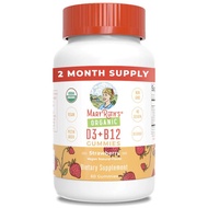 Mary Ruth’s, MaryRuth’s Organic D3+B12 Gummies