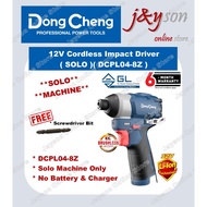 [ SOLO ] Dongcheng ( DCJZ23-10Z / DCPL04-8Z ) 12V Cordless Brushless Hammer Drill Impact Driver DCJF