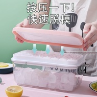 Ice Maker Ice Cube Box Frozen Ice Cube Mold Silicone Ice Tray Food Grade Household Refrigerator Ice Maker Ice Storage Box Press Ice Maker