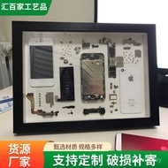 Telefon bimbit bingkai gambar membongkar bingkai bingkai cina bingkai tiga dimensi bingkai kosong te