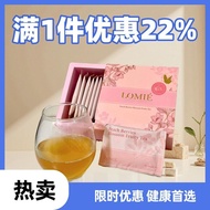 buy 3 get 1Lomie Peach Berries Fruity Juices High Quality Fruit Juice with Great Taste