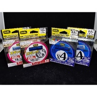 DUEL HARDCORE X4/X8 150m/200m