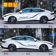 Năng Động Cá Tính Mg7 Xe Ô Tô Cơ Thể Decal Dải Sửa Đổi Trang Trí Mới Bảng Tên 7 Tự Động Phụ Kiện