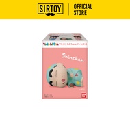 Bandai Crayon Shin-Chan Friends 4 (No.1) Shin-Chan