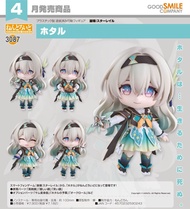 【預訂】行版《崩壞：星穹鐵道》流螢 黏土人3087