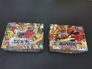 Bandai BB戰士系列 超將軍軍闘我#247 & 破牙丸#260