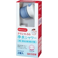 【Direct from Japan】Cleansui Water Purification Shower SK106W