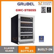 GRUBEL GWC-ST80SS WINE CHILLER / 3-LAYER GLASS DOOR / FREESTANDING/BUILT-IN / HUMIDITY CONTROL (80 B