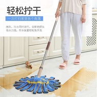S-T🔰Self-Drying Household Rotating Mop Hand-Free Washing Mop Lazy Mop Stainless Steel Squeeze Mop Wet and Dry Dual-Use F