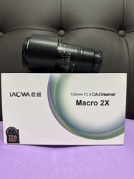 完美無瑕 Laowa 100 100mm F2.8 Macro 2X Sony FE Mount