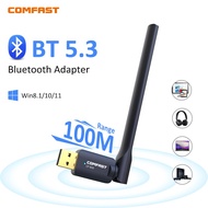 Comfast 100M Bluetooth Adapter for PC USB Bluetooth 5.3 Dongle 100M Range Bluetooth 5.0 Receiver Speaker Mouse Keyboard Music Audio CF-B35