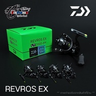 Daiwa Revros EX LT Reel