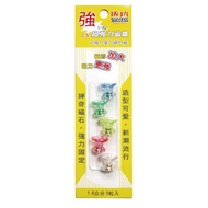 SUCCESS SUCCESS 21319 I-Shaped Super Powerful Magnet 5pcs [Jinyutang Stationery]