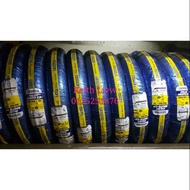 Michelin Pilot GP 90/80-17 100/80-17