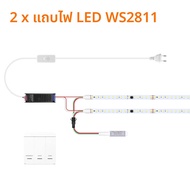 WS2811 น้ําไหล LED Strip COB 24V 10M 5M WARM Cool สีขาว Sequential Horse Race LED เทป SYNC ตกแต่งเพด